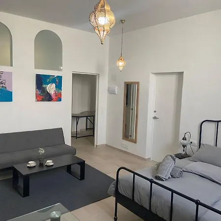 Azafran Jerez Estudio Appartement